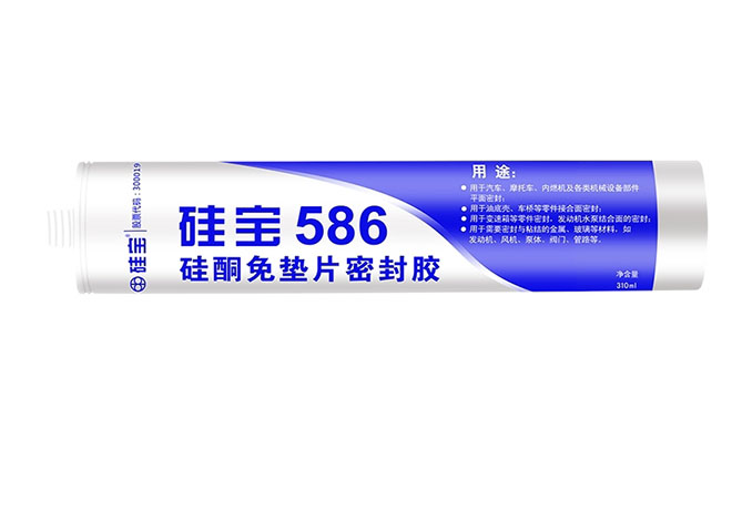 硅宝586硅酮免垫片密封胶